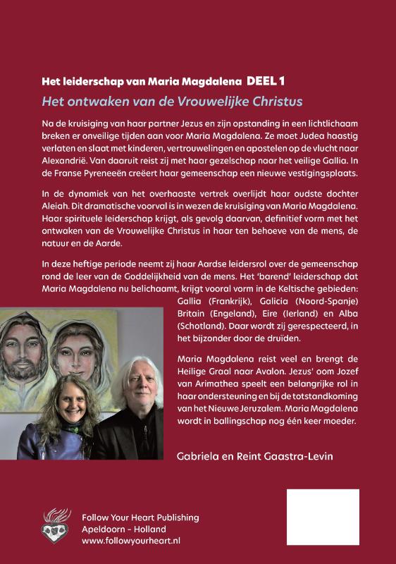 Achterkant van Het ontwaken van de Vrouwelijke Christus