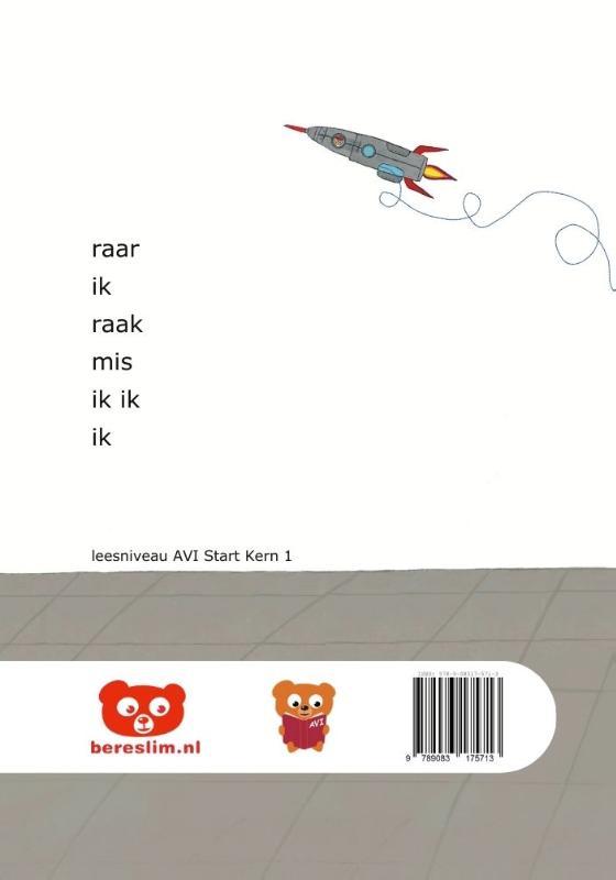 Achterkant van ik ik ik