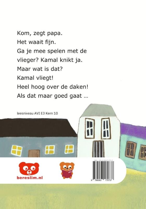 Achterkant van Vlieg je mee?