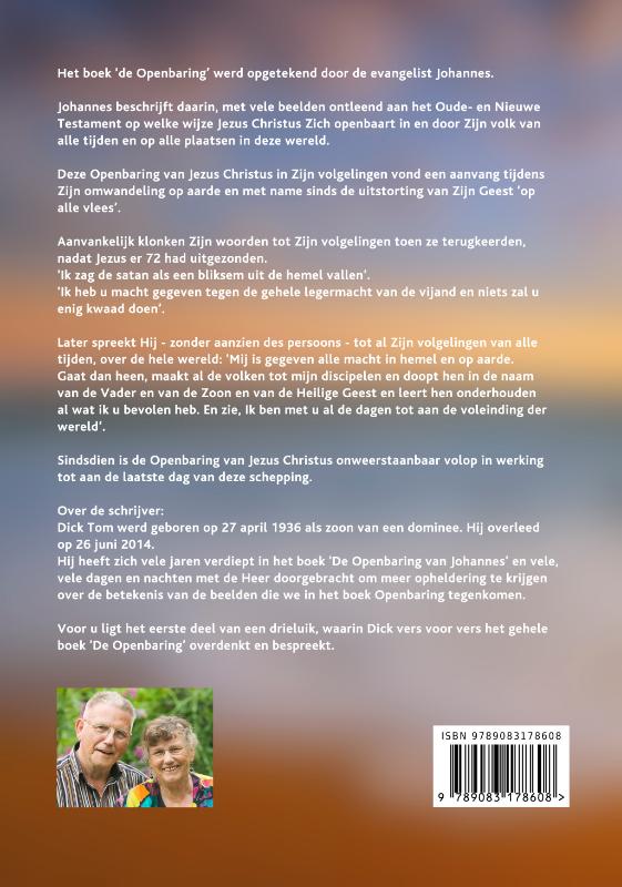 Achterkant van 1