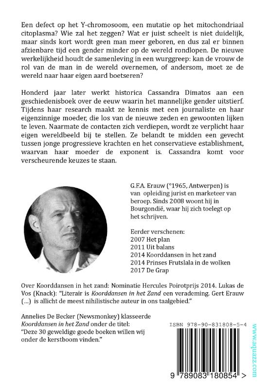 Achterkant van Bij gebrek aan Y