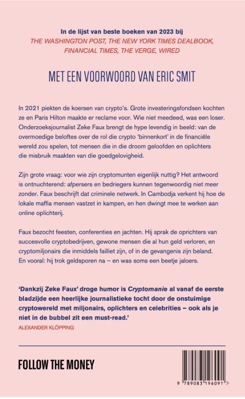Achterkant van Cryptomanie