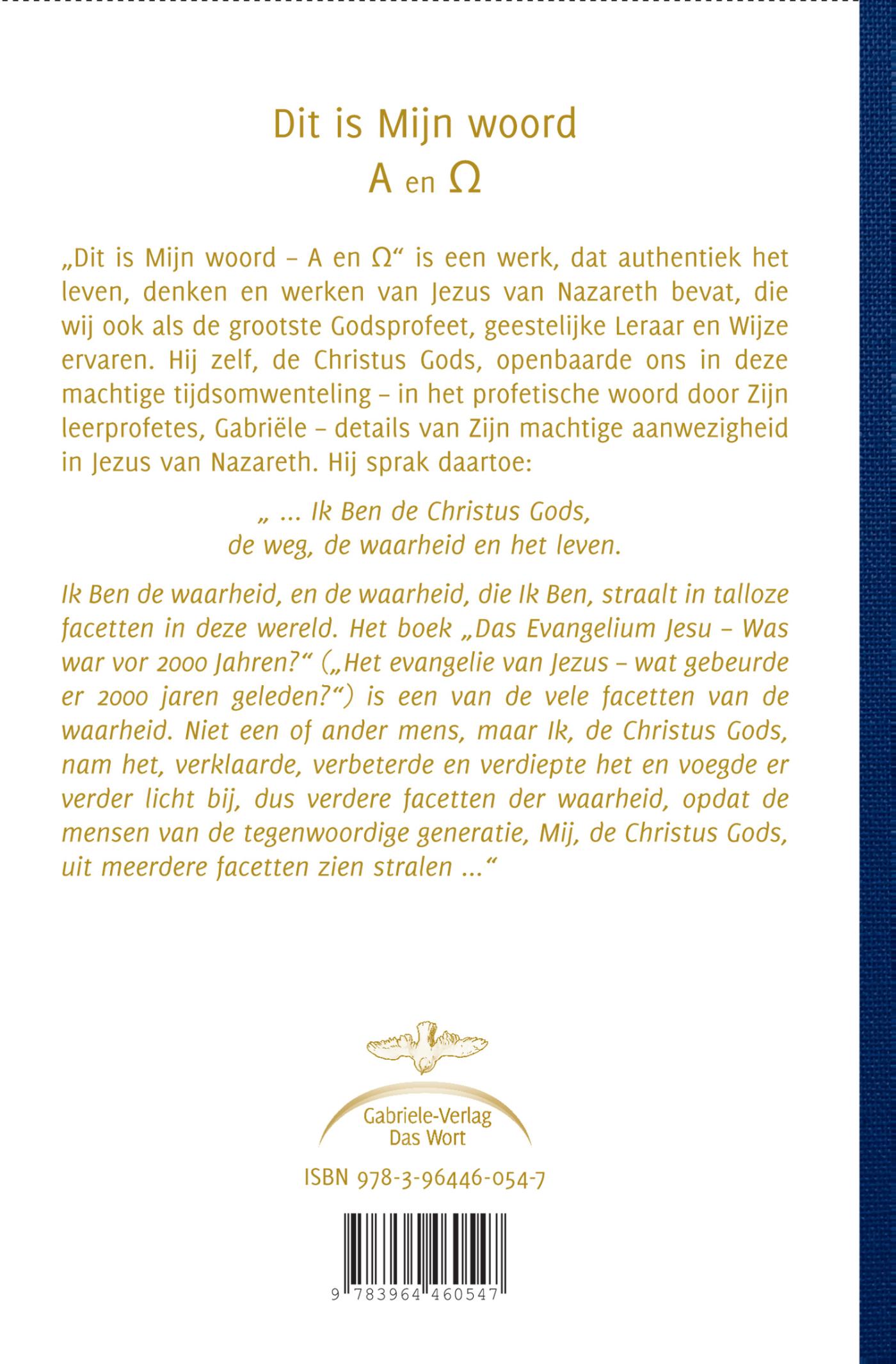 Achterkant van Dit is mijn woord Alpha en Omega