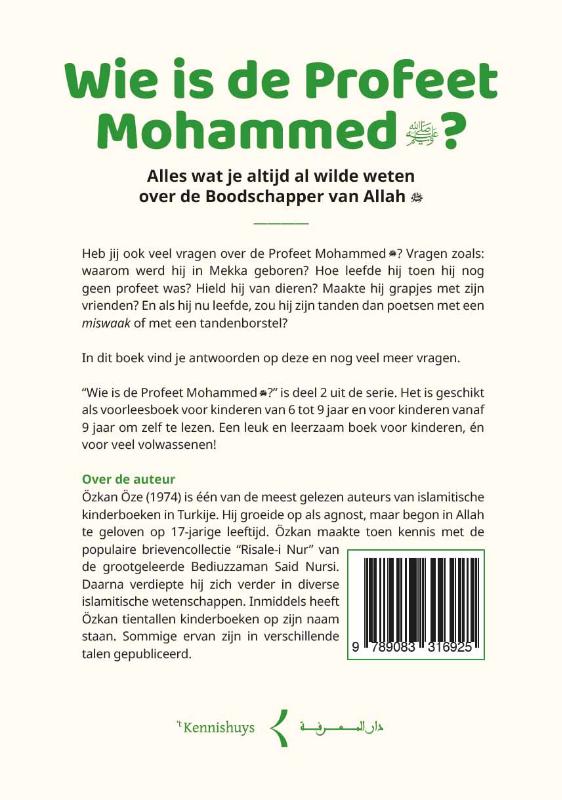 Achterkant van Wie is de Profeet Mohammed?