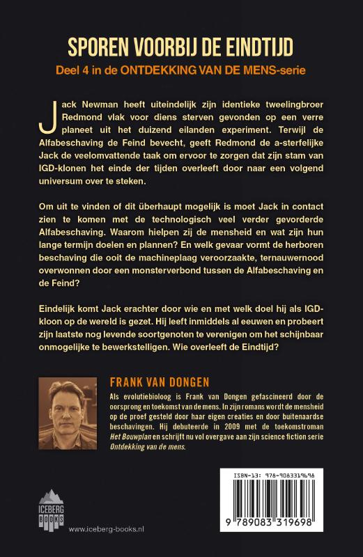 Achterkant van Sporen voorbij de Eindtijd