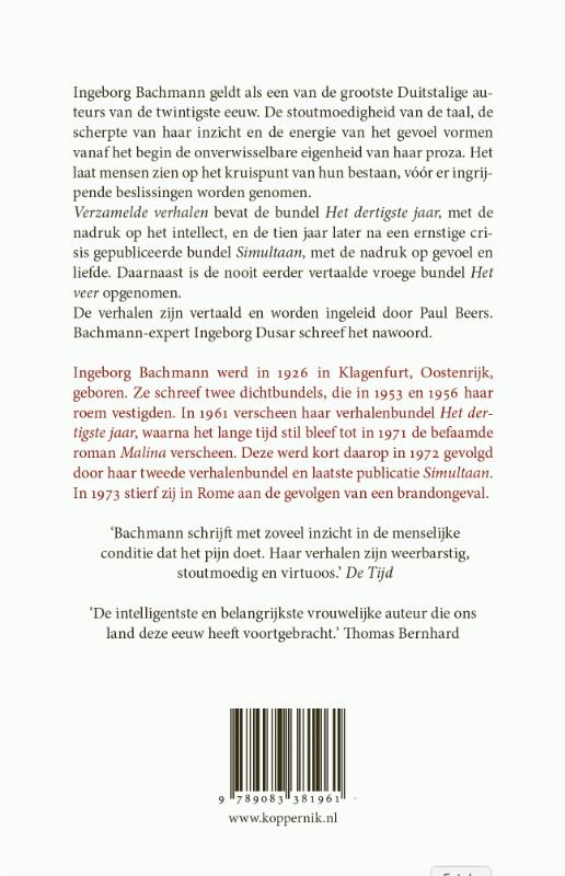 Achterkant van Verzamelde verhalen