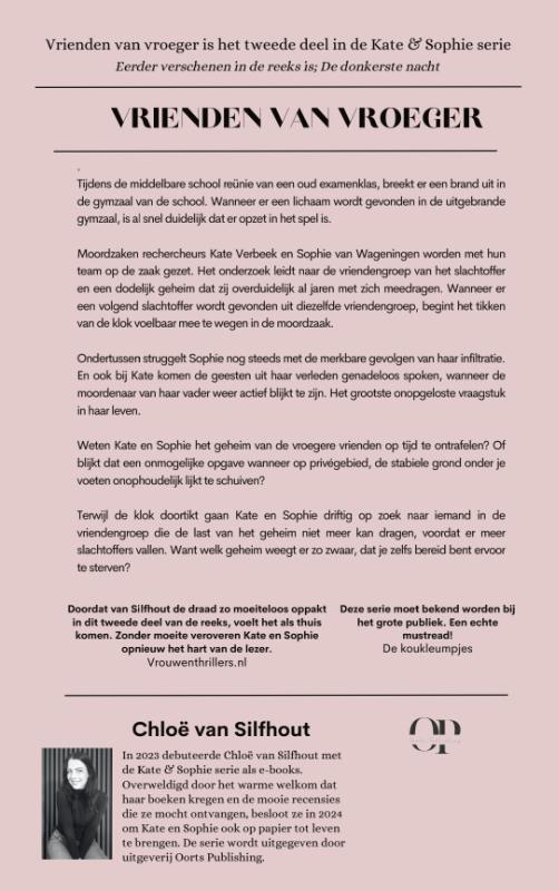 Achterkant van Vrienden van vroeger