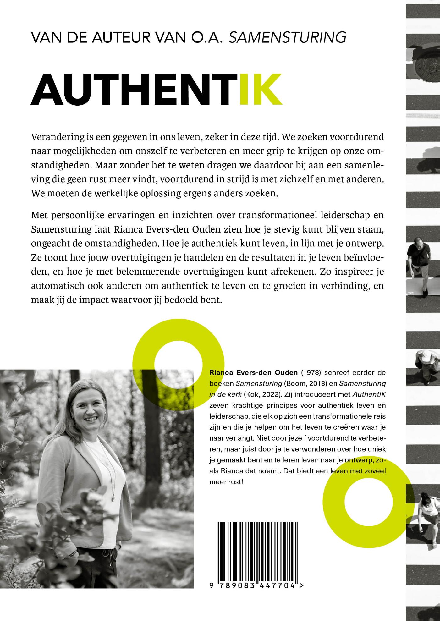 Achterkant van AuthentIK