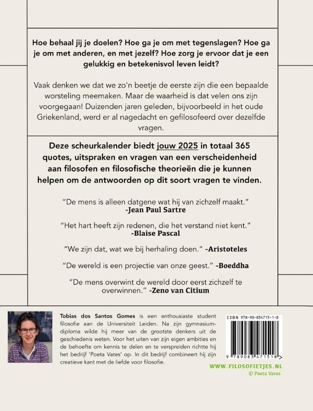 Achterkant van 2025