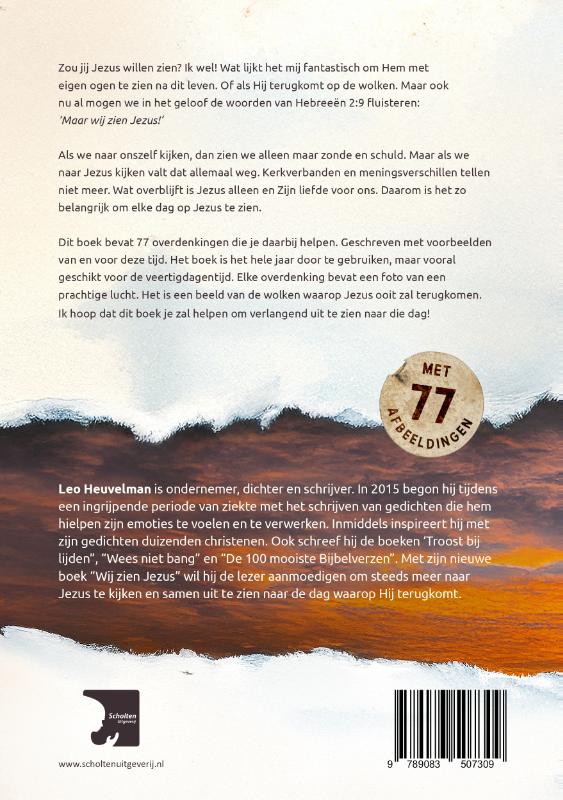 Achterkant van Wij zien Jezus
