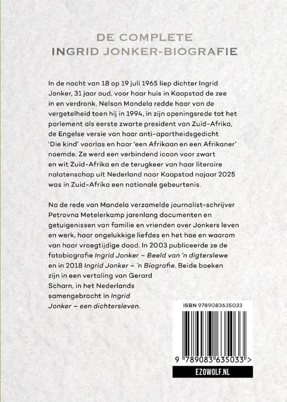 Achterkant van Ingrid Jonker