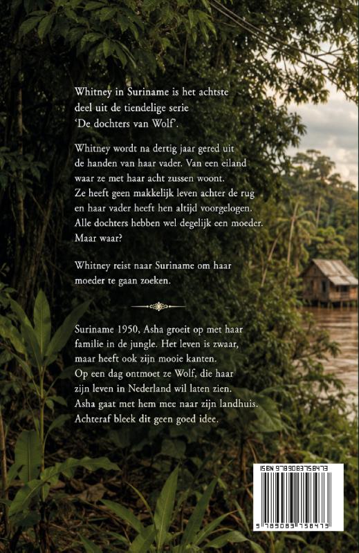 Achterkant van Whitney in Suriname