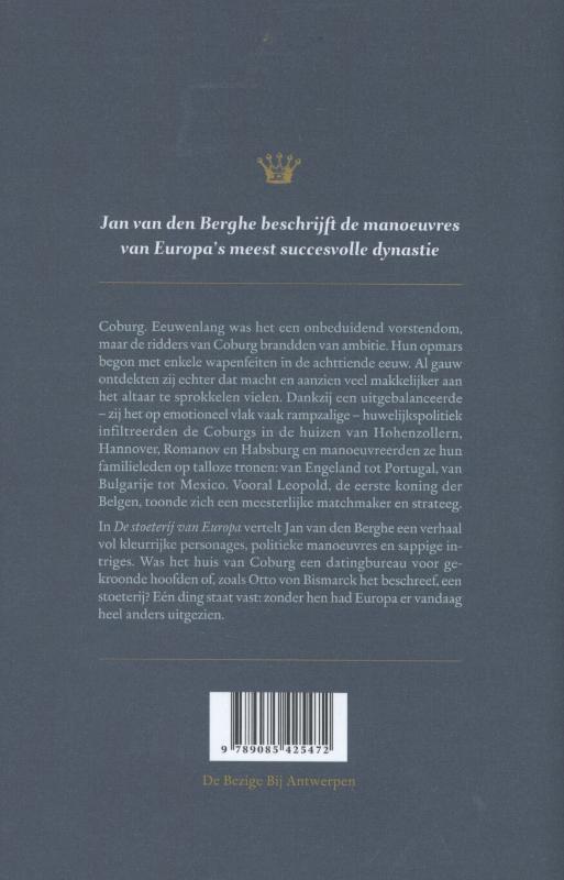 Achterkant van De stoeterij van Europa