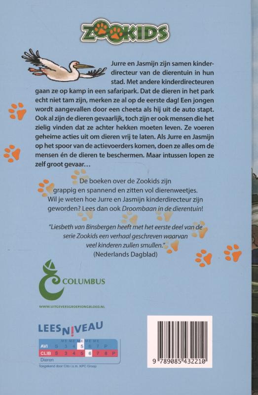 Achterkant van Spoorzoeken in het safaripark