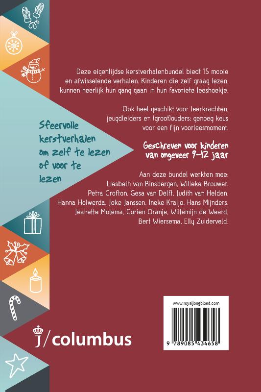 Achterkant van Operatie kerstboom
