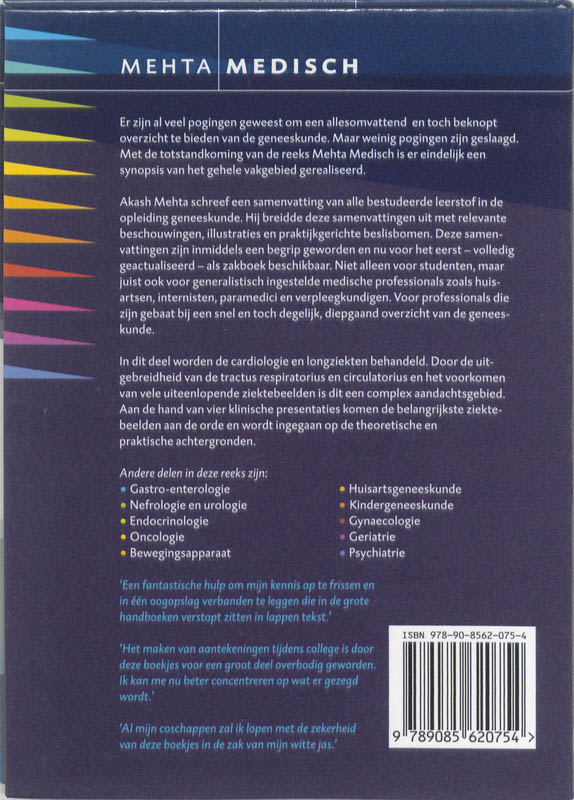 Achterkant van Cardiologie en pulmonologie
