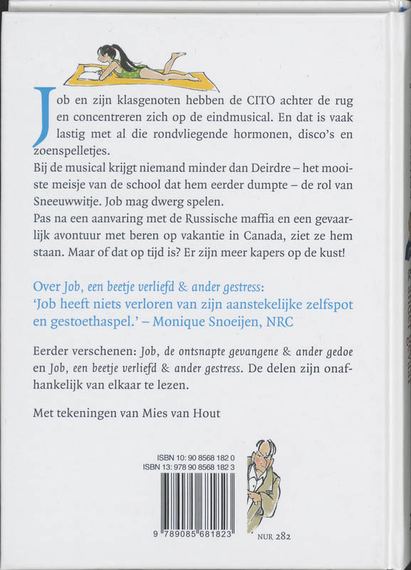 Achterkant van Job, iets met verkering & ander gevaar