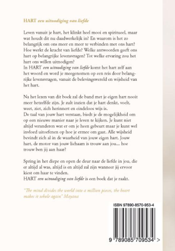 Achterkant van Hart