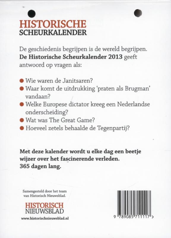 Achterkant van 2013