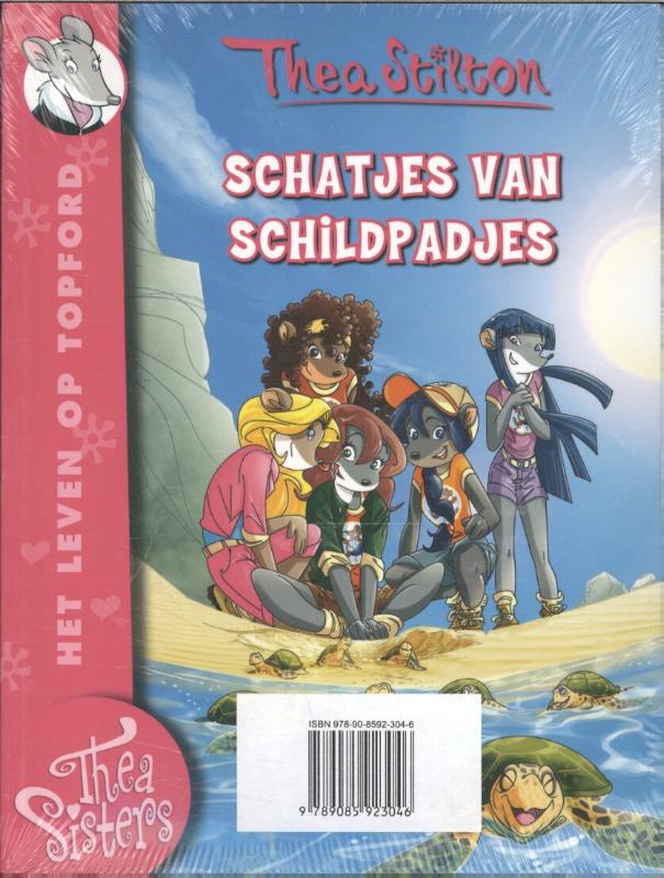 Achterkant van 14 en 15