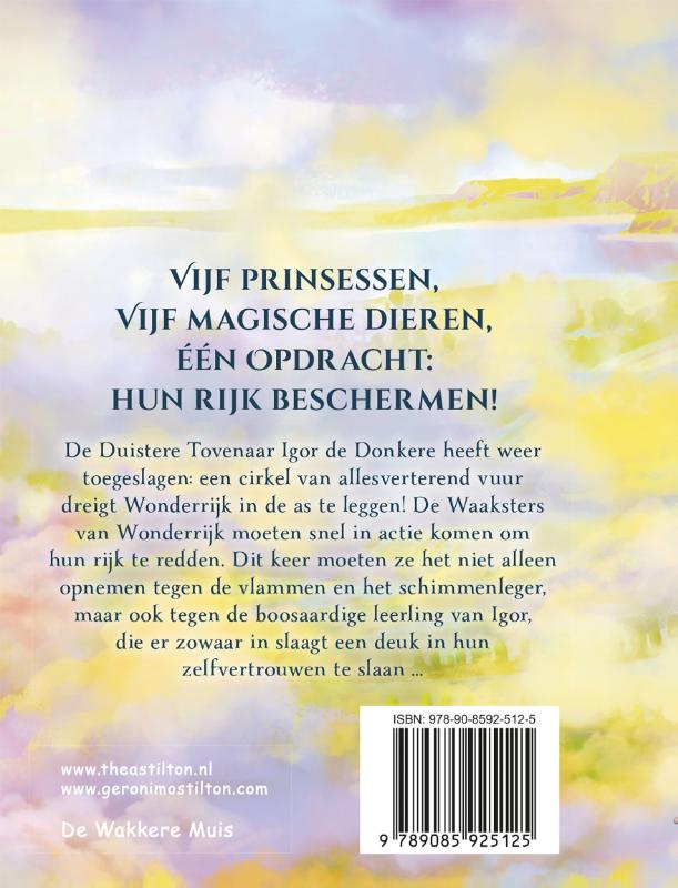 Achterkant van De vuurcirkel