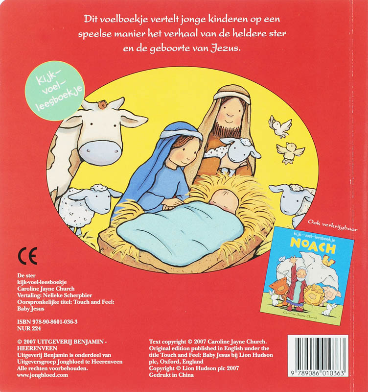 Achterkant van De ster