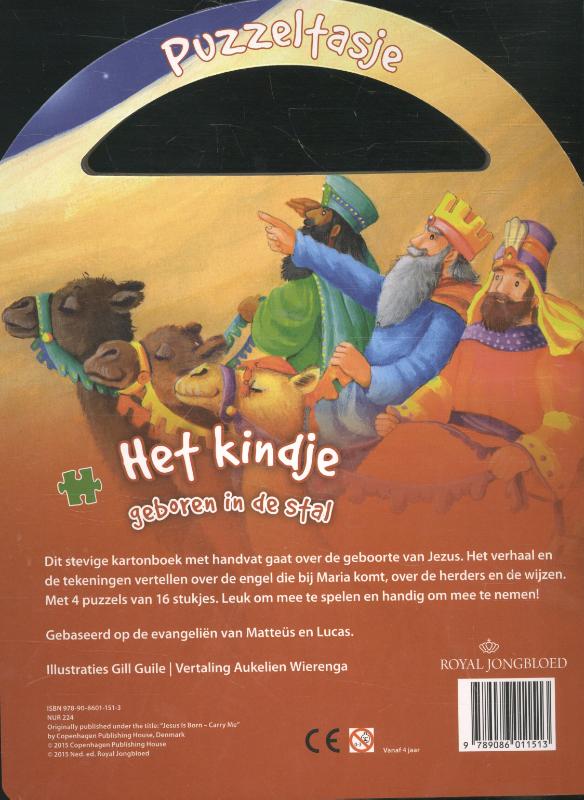 Achterkant van Het kindje geboren in de stal