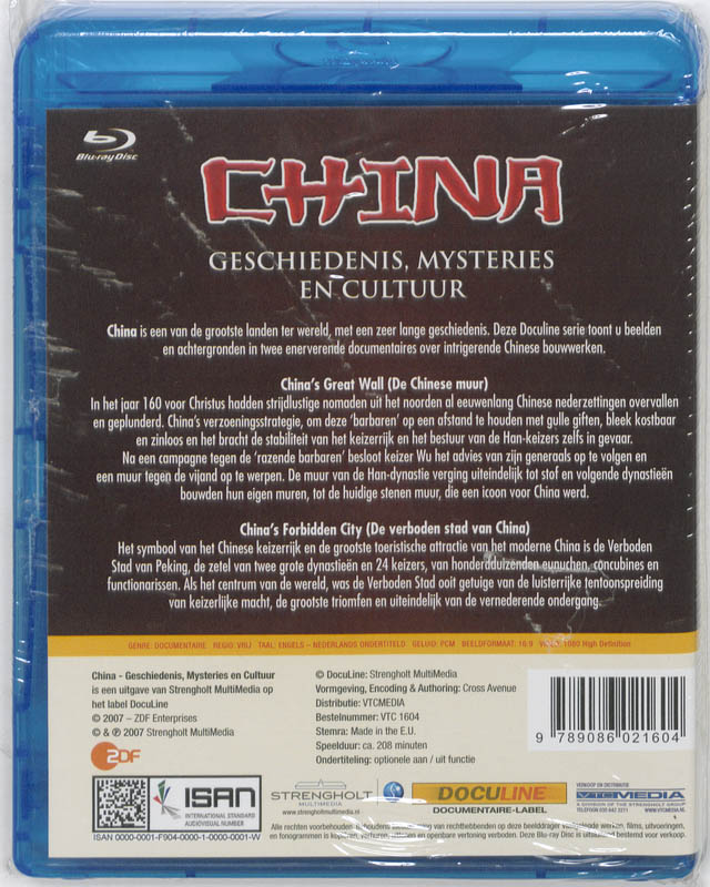 Achterkant van China - Blu-ray