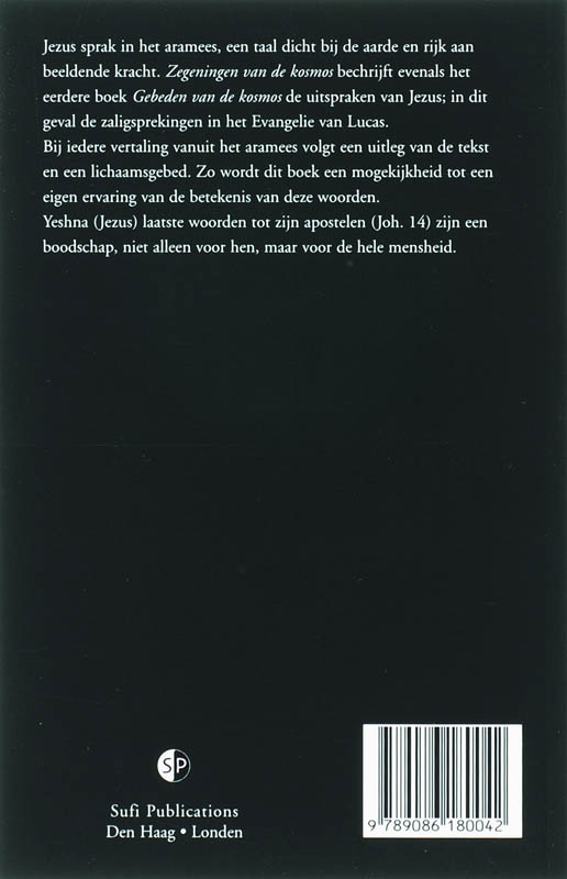 Achterkant van Zegeningen van de kosmos