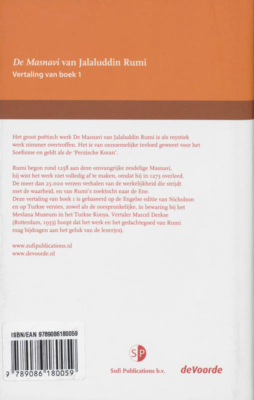 Achterkant van De Masnavi
