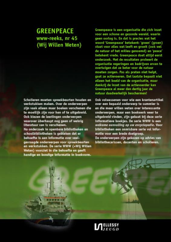 Achterkant van Greenpeace