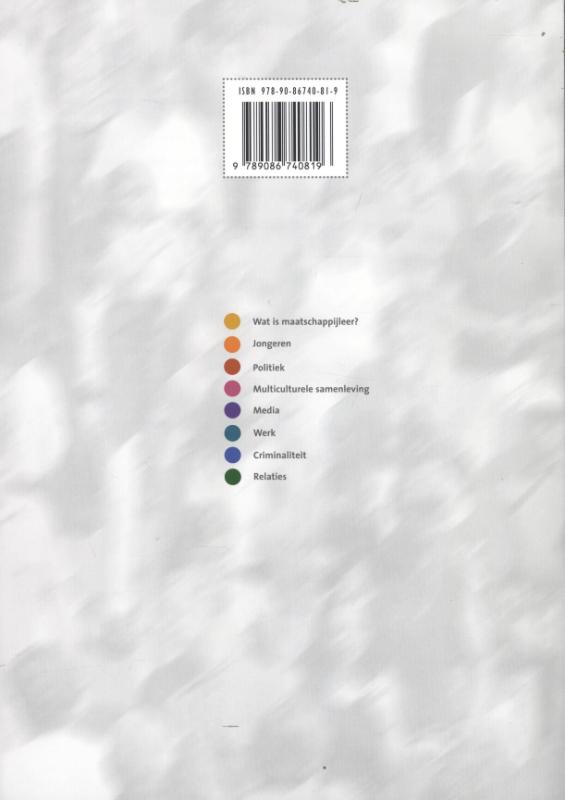 Achterkant van Werkboek