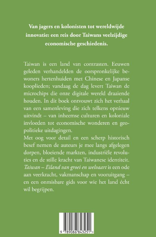 Achterkant van Taiwan - Eiland van groei en welvaart