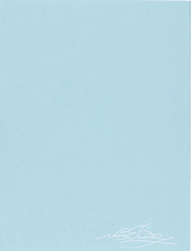 Achterkant van 1 Navid Nuur