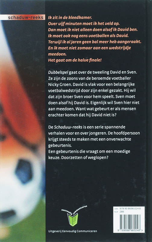 Achterkant van Dubbelspel