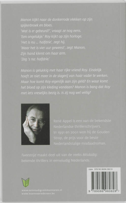 Achterkant van Tweestrijd