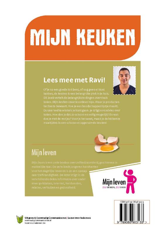 Achterkant van Mijn keuken