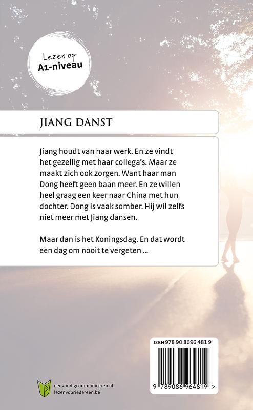 Achterkant van Jiang danst