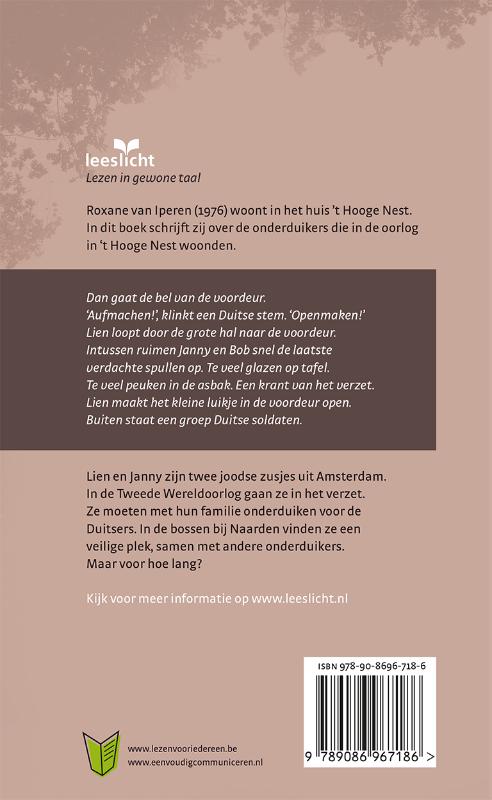 Achterkant van 't Hooge Nest