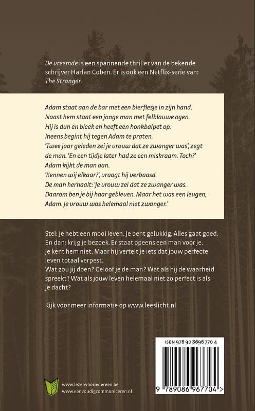 Achterkant van De vreemde