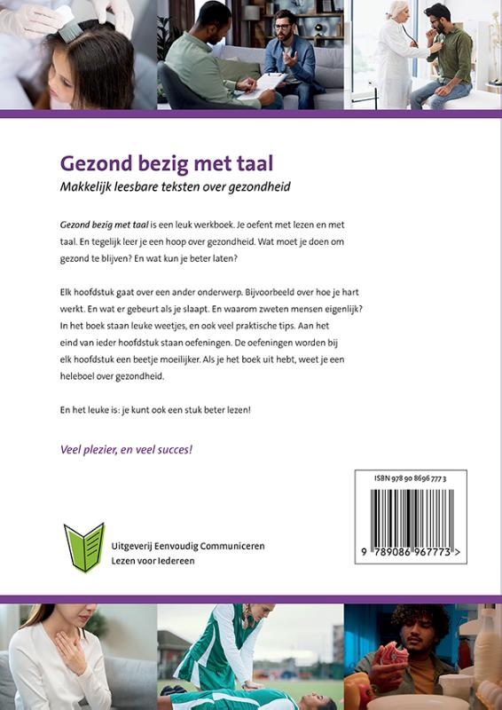 Achterkant van Gezond bezig met taal
