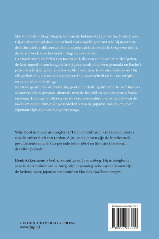 Achterkant van Een regenjasje voor het aapje
