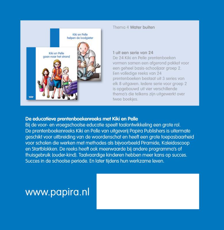 Achterkant van Kiki en Pelle helpen de loodgieter