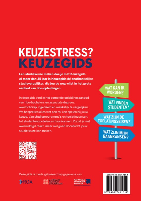 Achterkant van Keuzegids hbo 2027