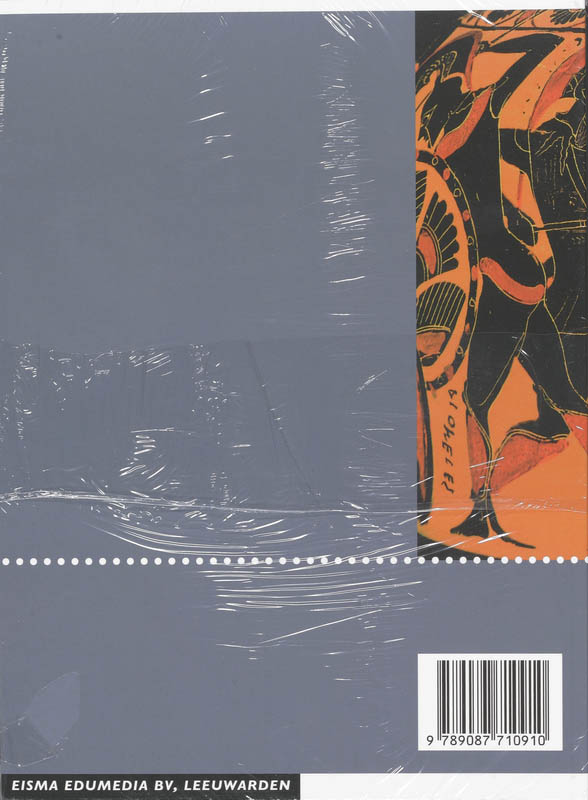 Achterkant van Tekstboek / Hulpboek