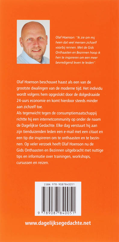 Achterkant van 2008