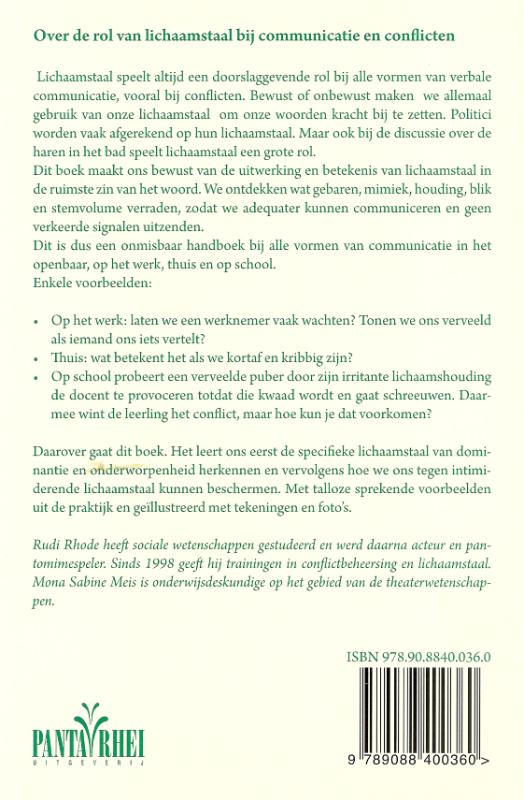 Achterkant van Wie schreeuwt heeft verloren!