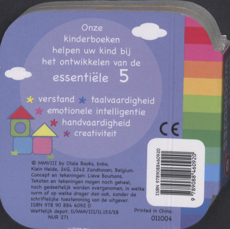 Achterkant van Eerste woordjes
