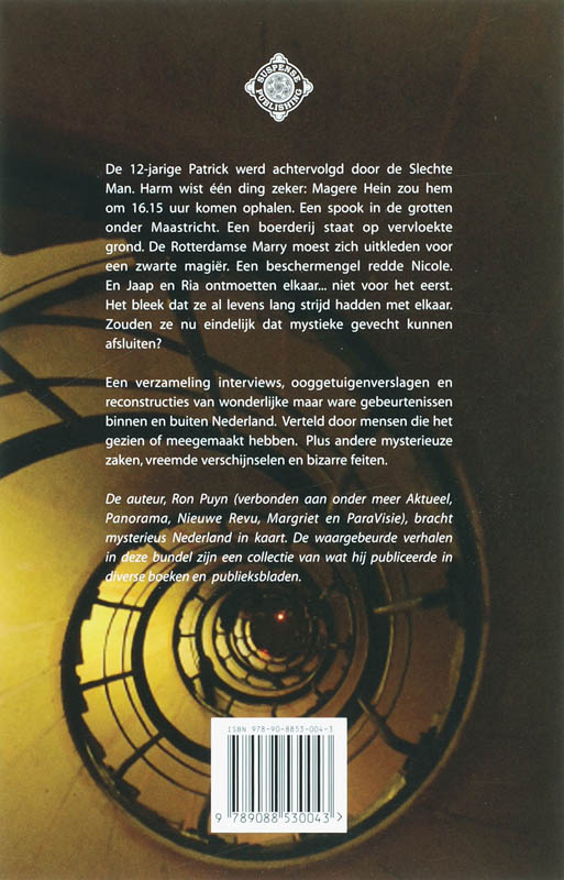 Achterkant van II