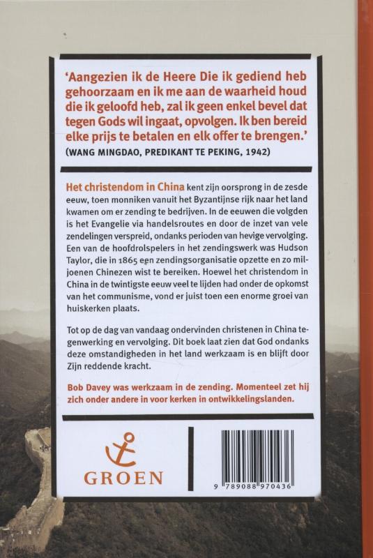 Achterkant van Gods reddende kracht
